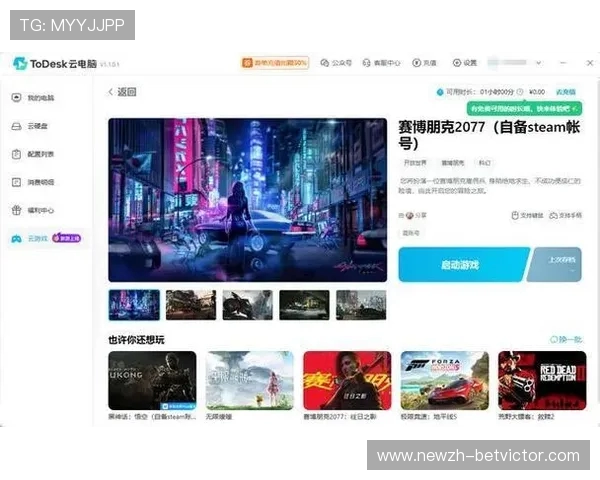 《全面评测5090游戏本游戏性能表现及使用体验分析》